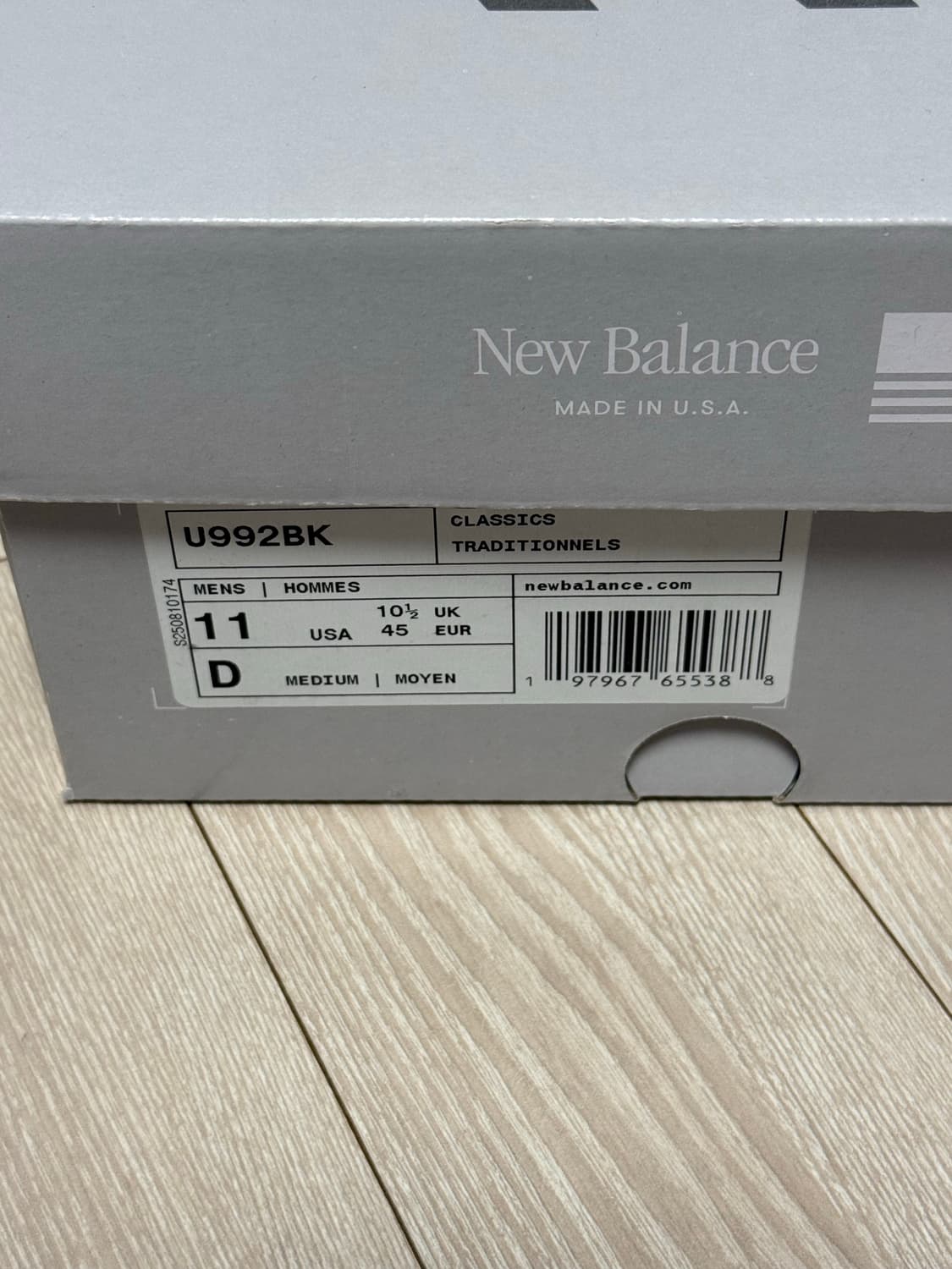 뉴발란스 992 블랙 290 상품이미지2