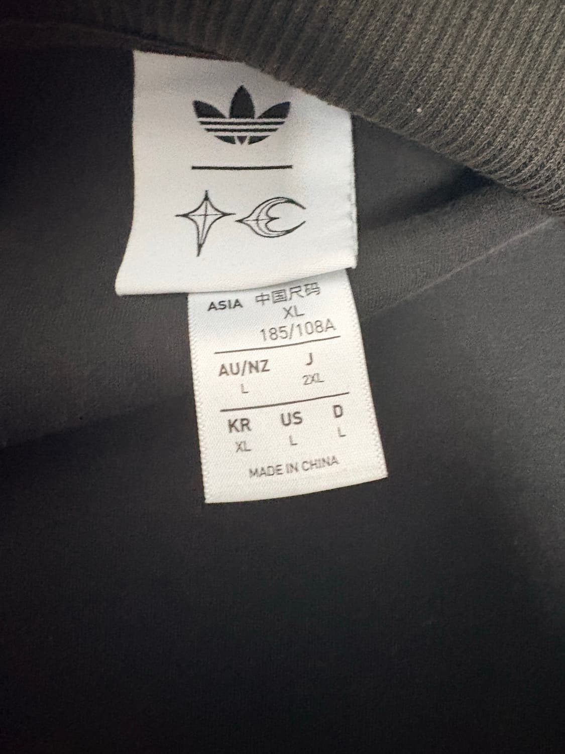 떠그클럽 아디다스 트랙탑 블랙XL 상품이미지4