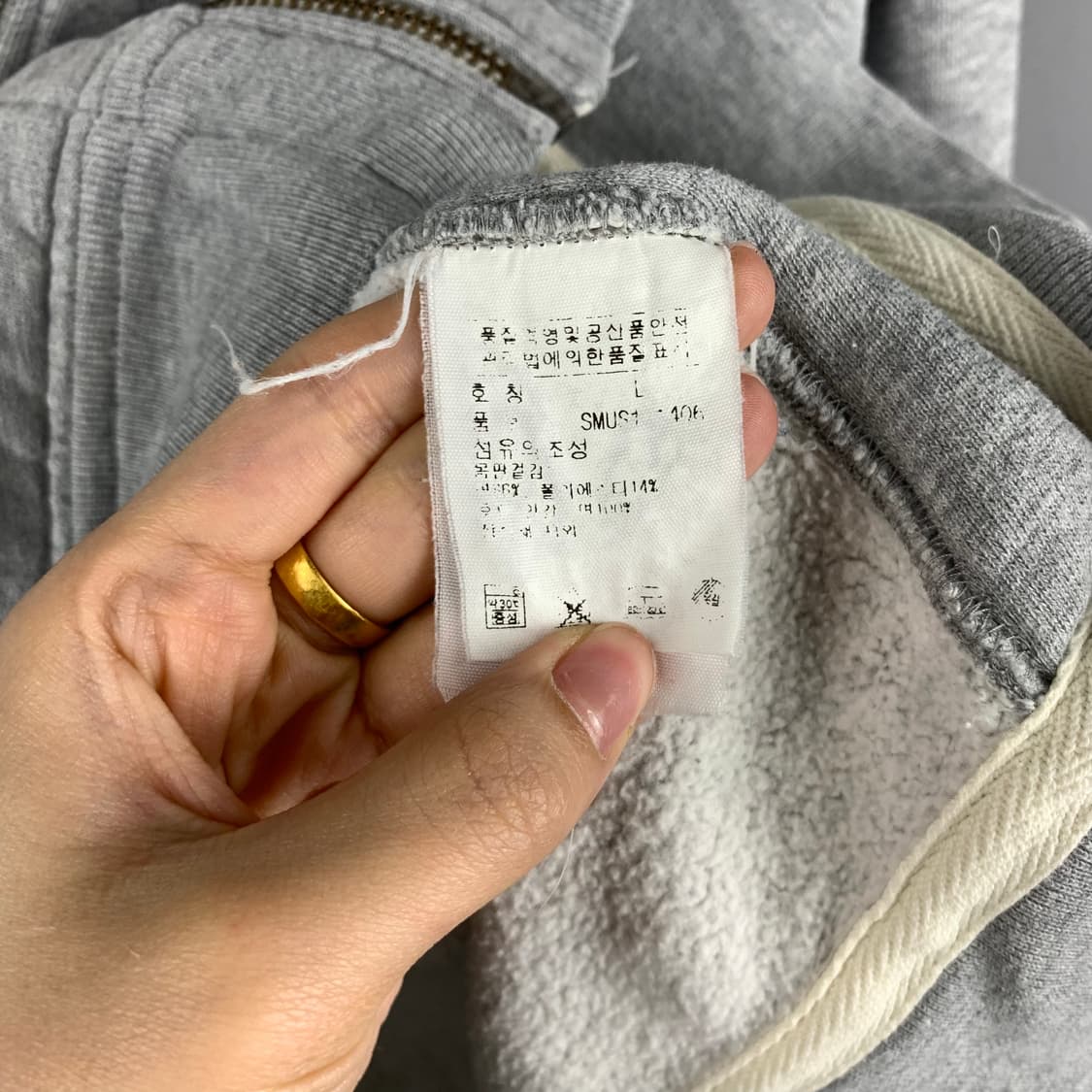 폴로 랄프로렌 그레이 써멀 후드집업 상품이미지5