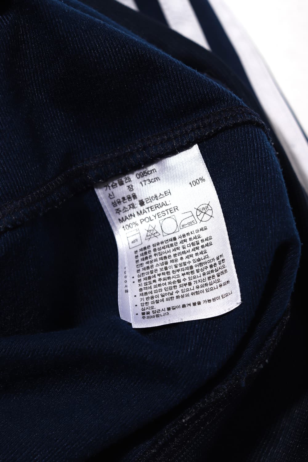 ADIDAS 다크 네이비 트랙탑 size 95 상품이미지6