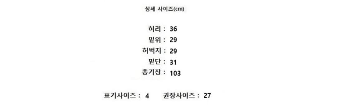 Theory 띠어리 상품이미지8