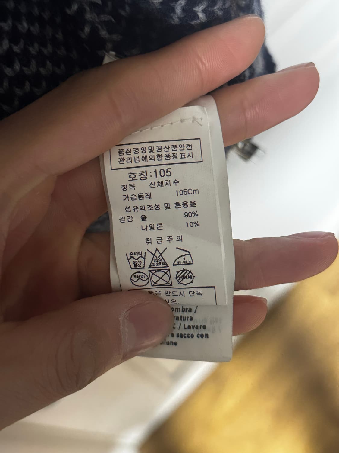 C.P. Company  상품이미지3