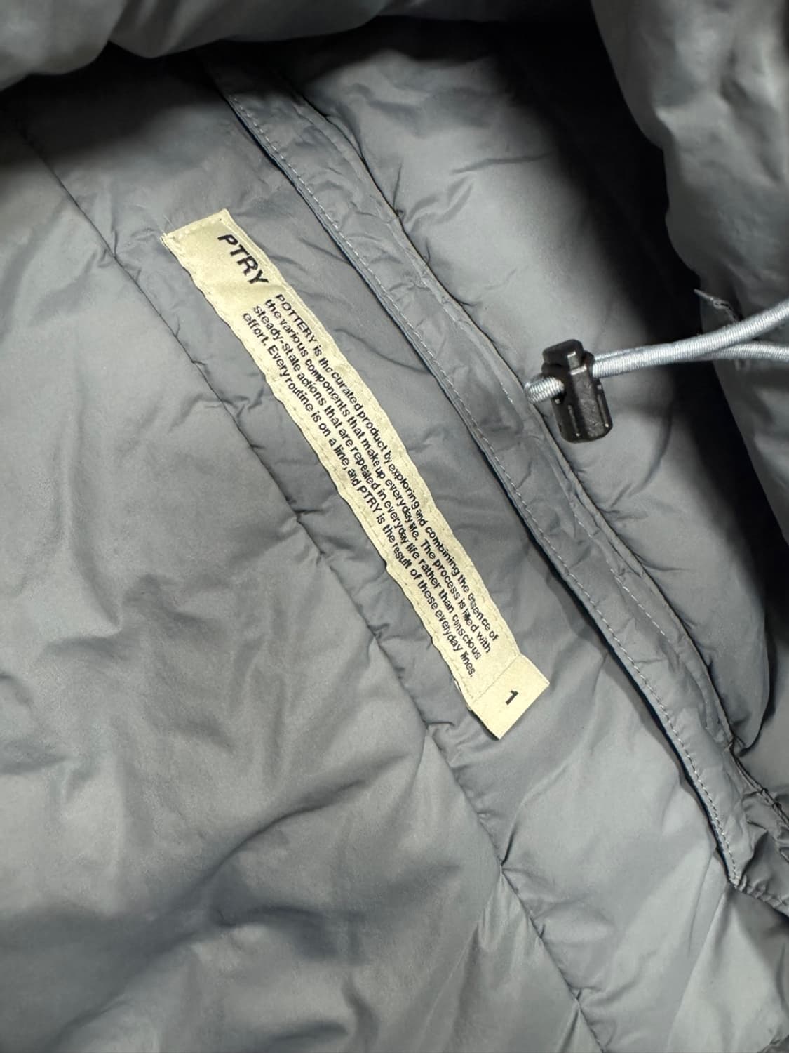 포터리 믹점퍼 상품이미지4