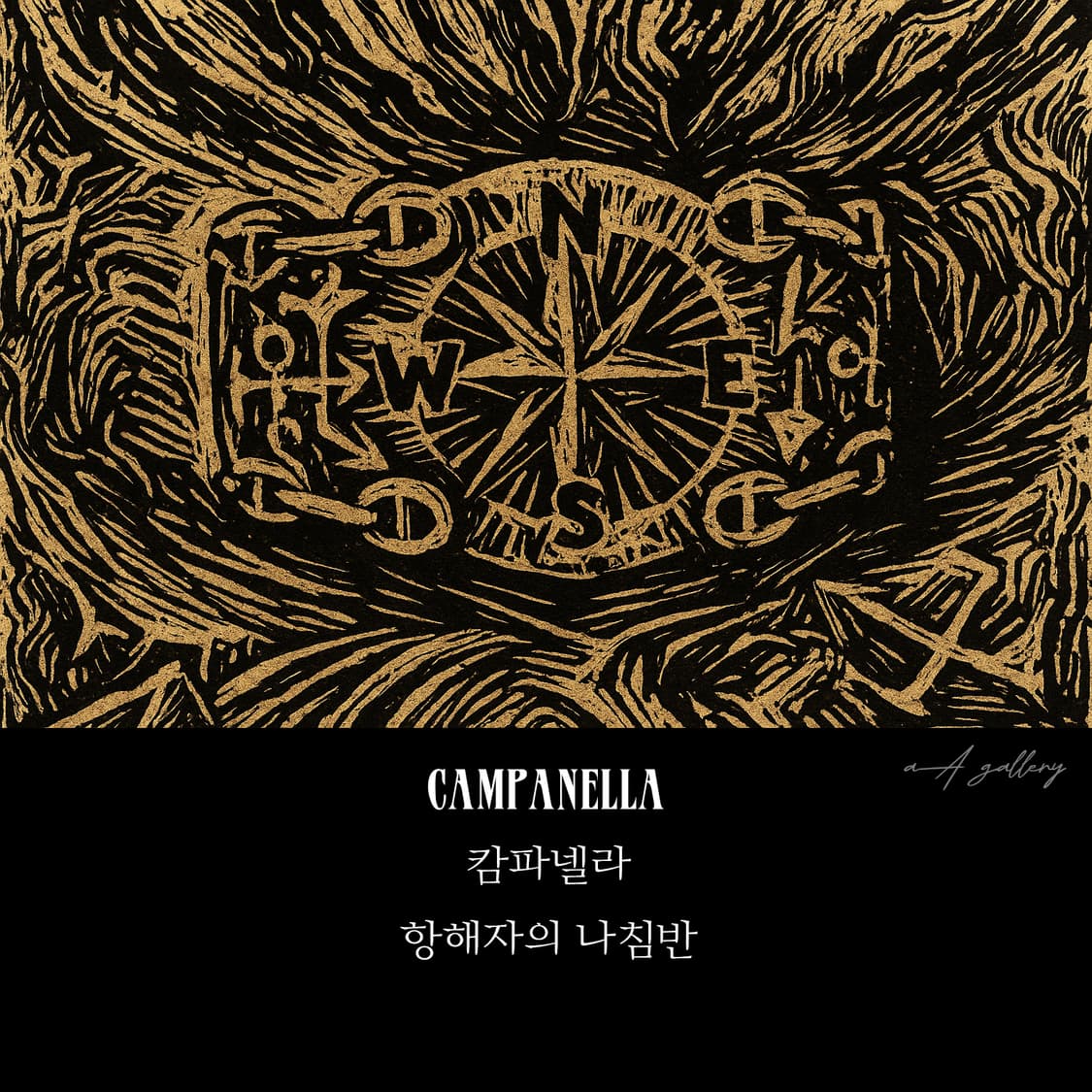 Campanella 실버 남자 엔틱 빈티지 선물 소품 바다 나침반 반지 상품이미지7