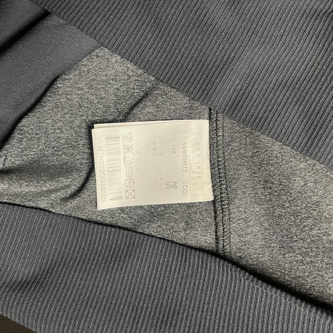 볼빅 집업 상품이미지7