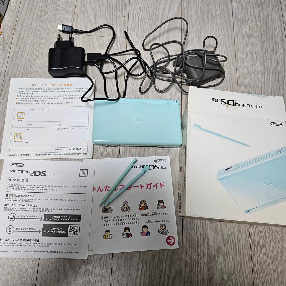 닌텐도 DS LITE NDSL 하늘색 박스셋 상품이미지2