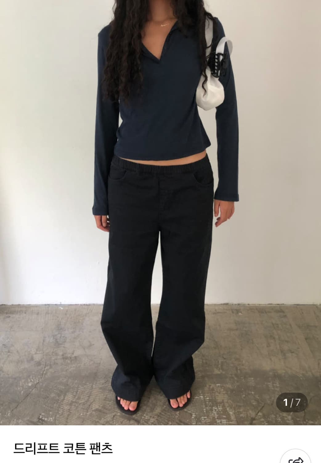 thigsandstuff 띵스앤스터프 코튼 팬츠 상품이미지1