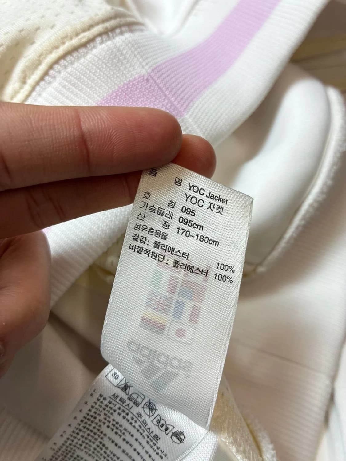 아디다스 00's YOC 파이핑 트랙탑 집업 PN8340 상품이미지9