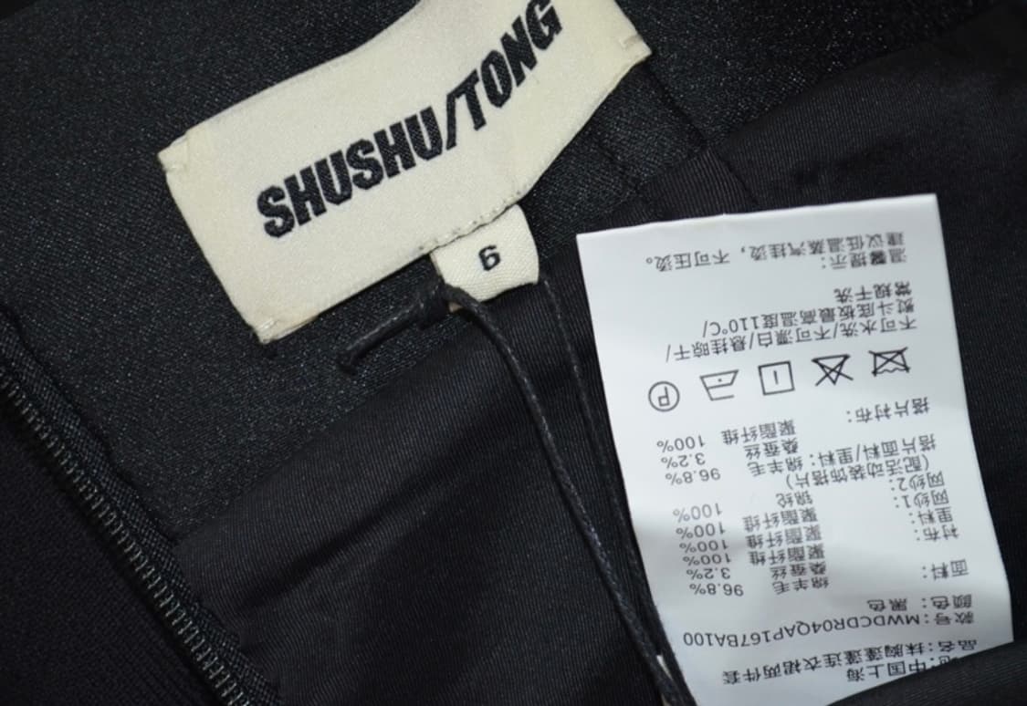 슈슈통 스트랩리스 퍼피 미니 드레스 상품이미지4