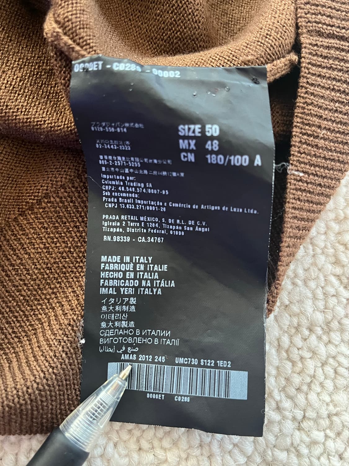 PRADA LANA WOOL KNIT CARDIGAN 상품이미지7