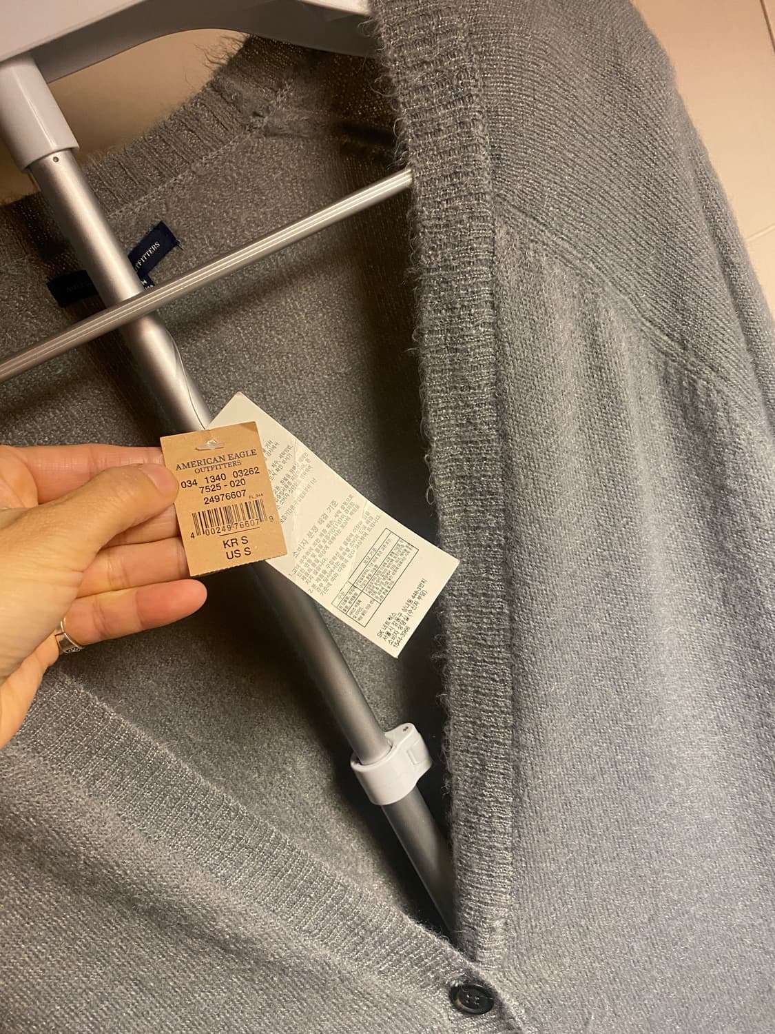 American Eagle Outfitters 회색 가디건 S(새상품) 상품이미지2