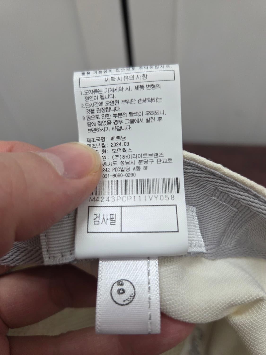 말본 골프 로고 볼캡 상품이미지7