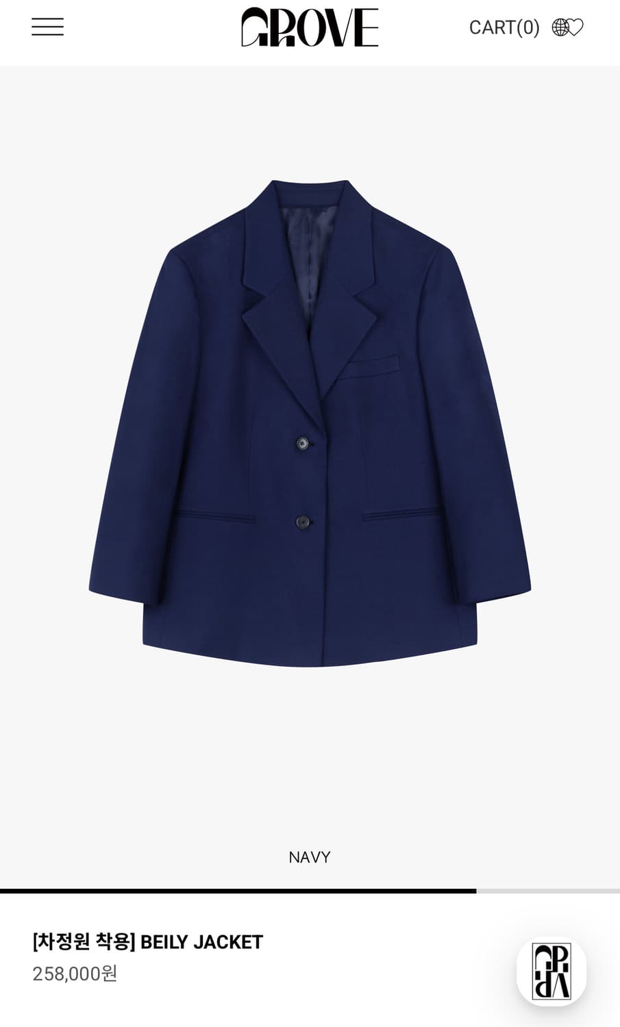 그로브 베일리 자켓 블레이저 네이비 새상품 상품이미지1