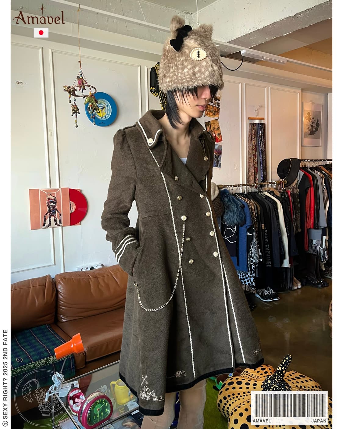 Amevel Japan Napoleon Antic Chain Coat 상품이미지1