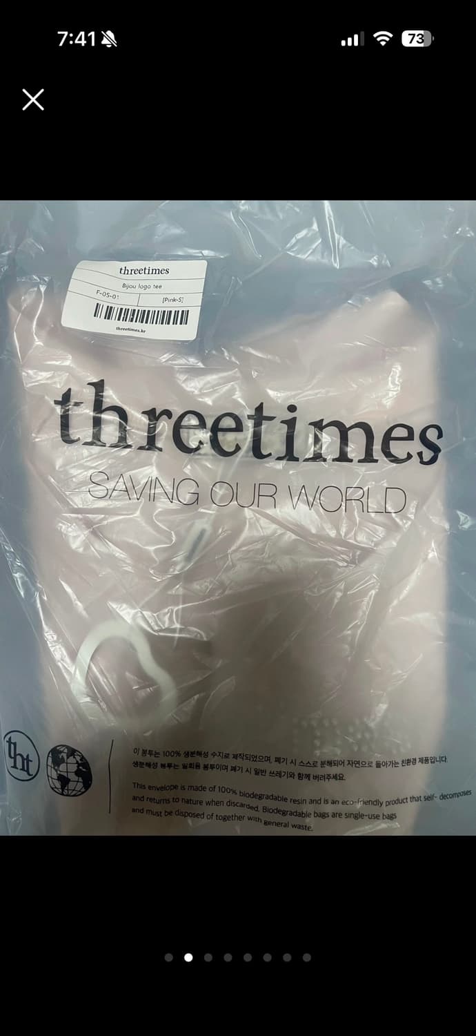 새상품) 쓰리타임즈 비쥬 로고티 핑크 스몰 상품이미지6