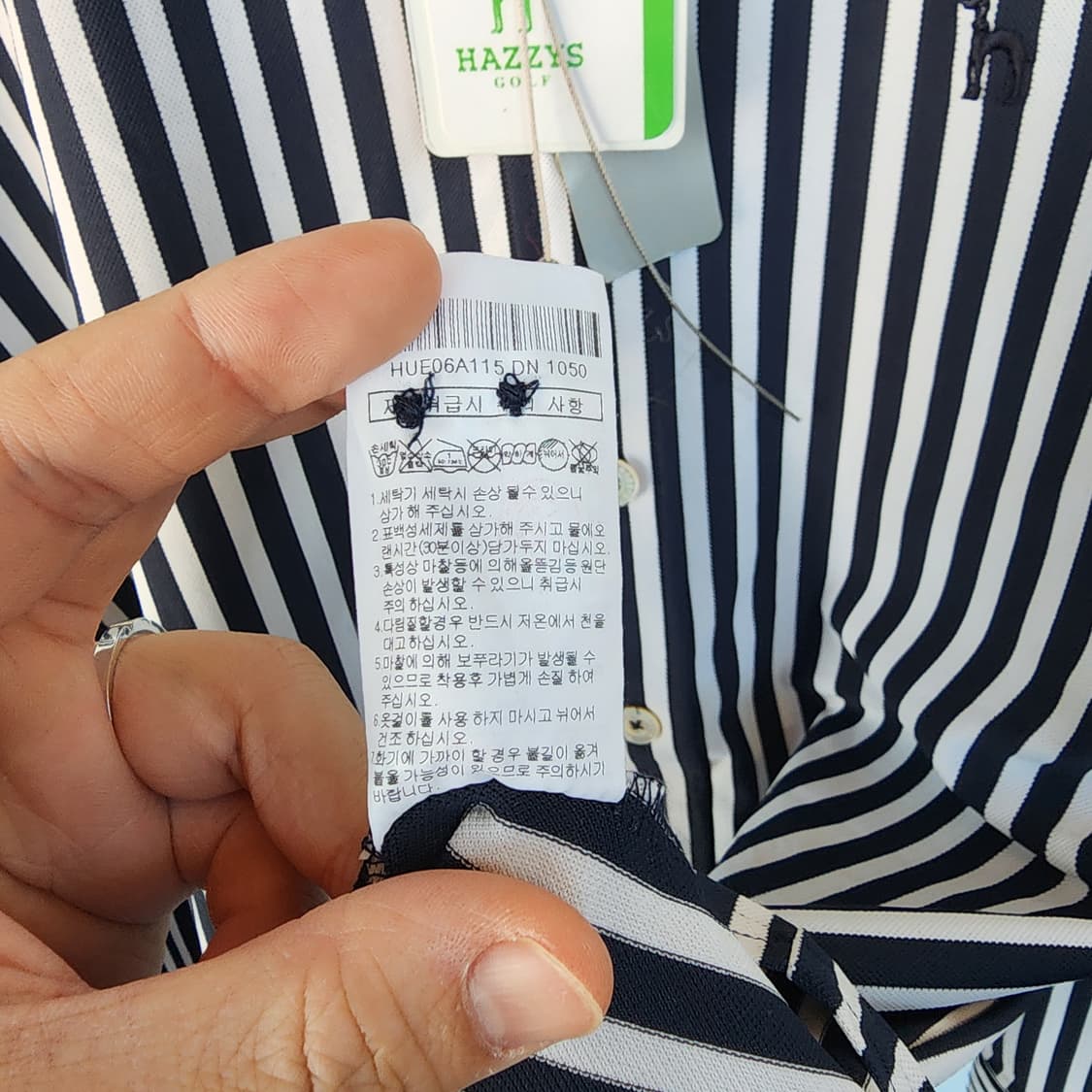 HAZZYS 헤지스 스트라이프 셔츠 상품이미지8