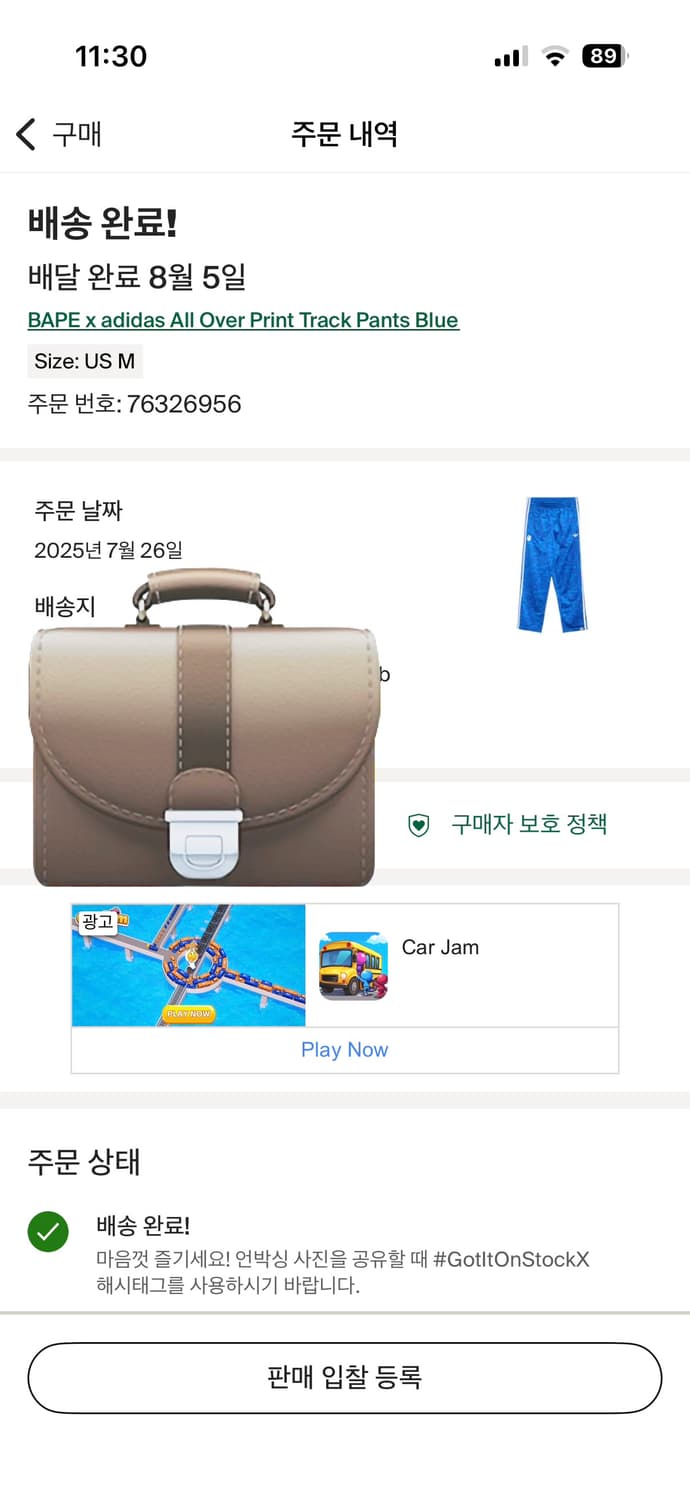 베이프 x 아디다스 올 오버 프린트 트랙 팬츠 상품이미지4