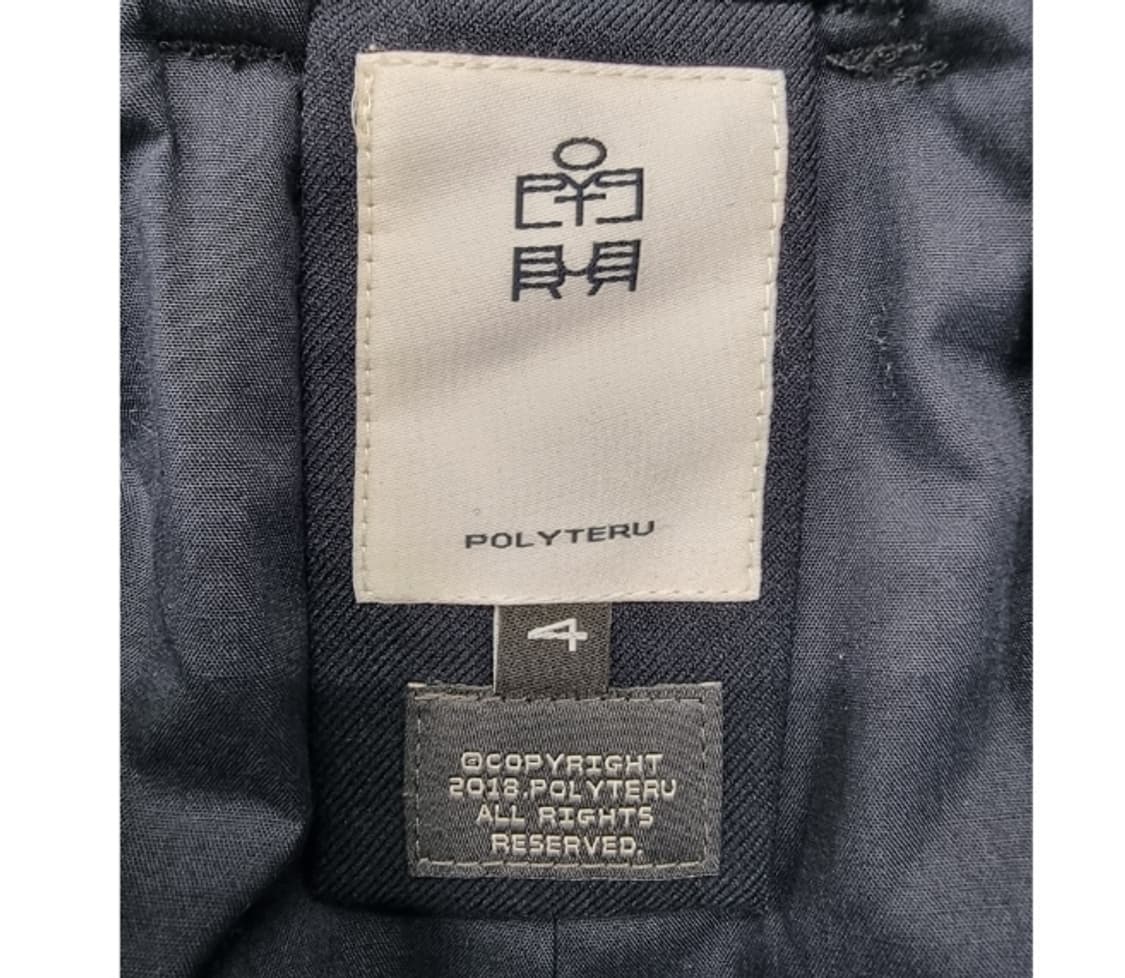 POLYTERU 폴리테루 상품이미지7