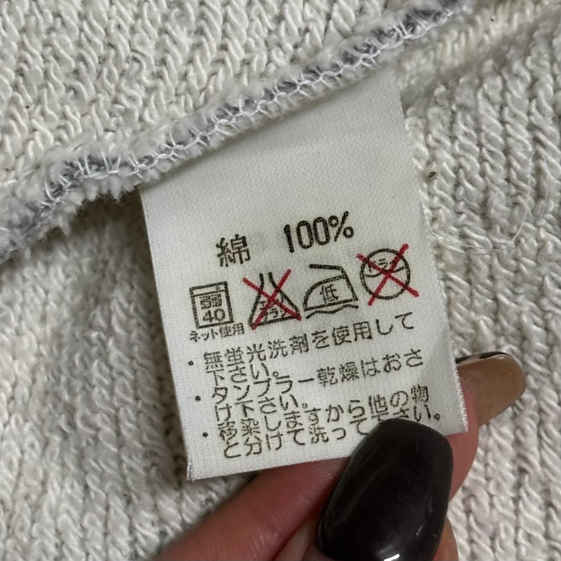 boga,boga marinera deck jacket JAPAN  상품이미지10