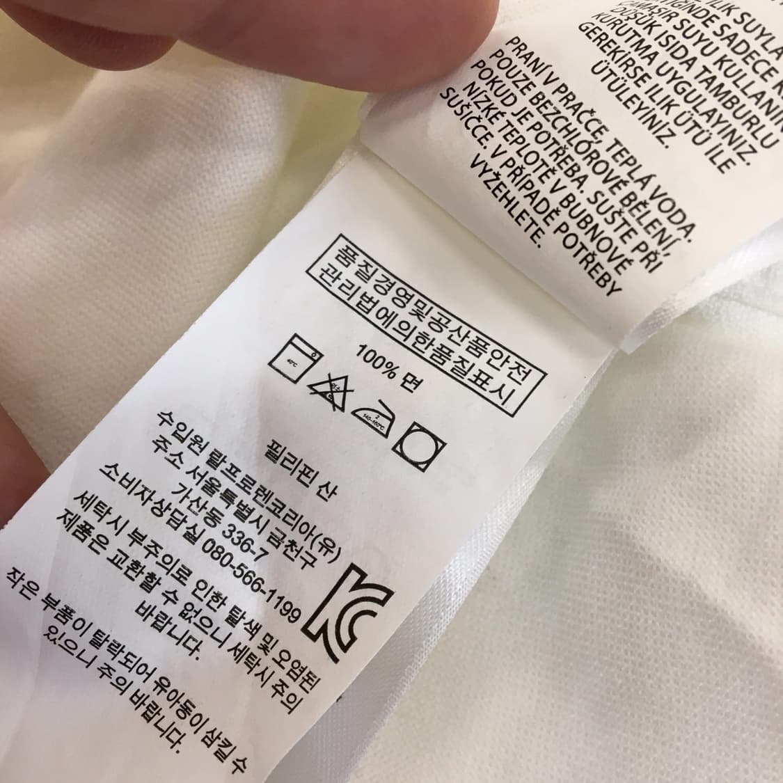 폴로 랄프로렌 옥스포드 화이트셔츠 M  상품이미지7
