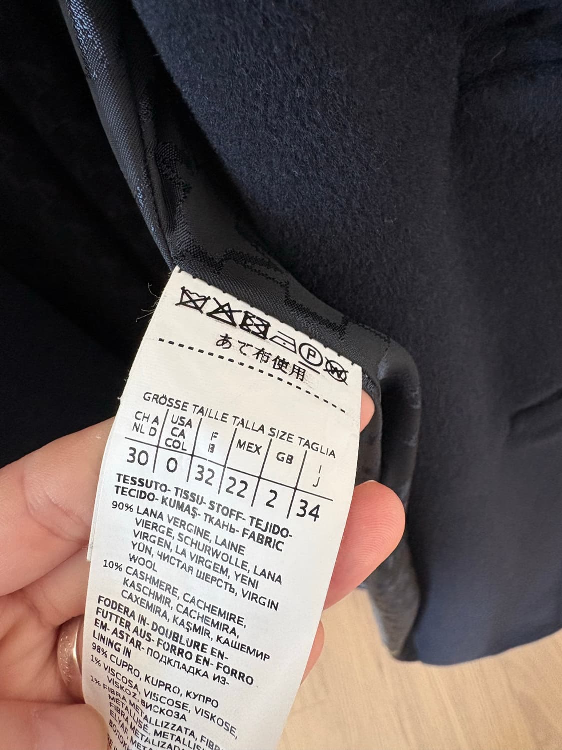 막스마라 마담코트 상품이미지5