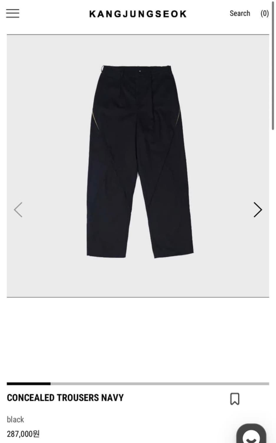 [3] 강정석 컨실드 트라우저 네이비 상품이미지1