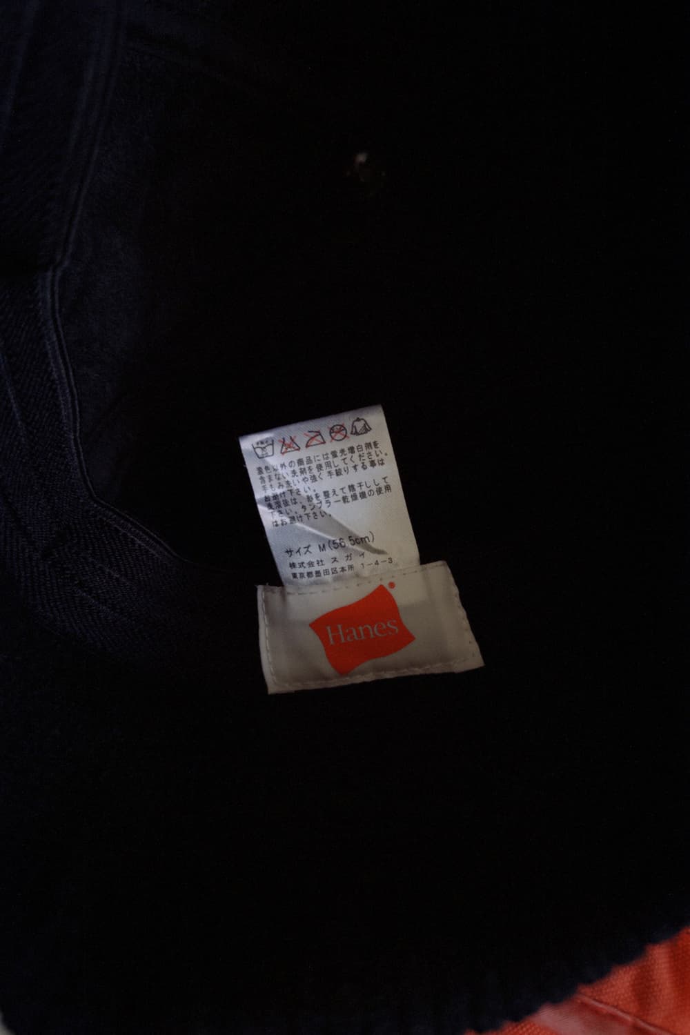 [Hanes] knit cold hat 상품이미지5