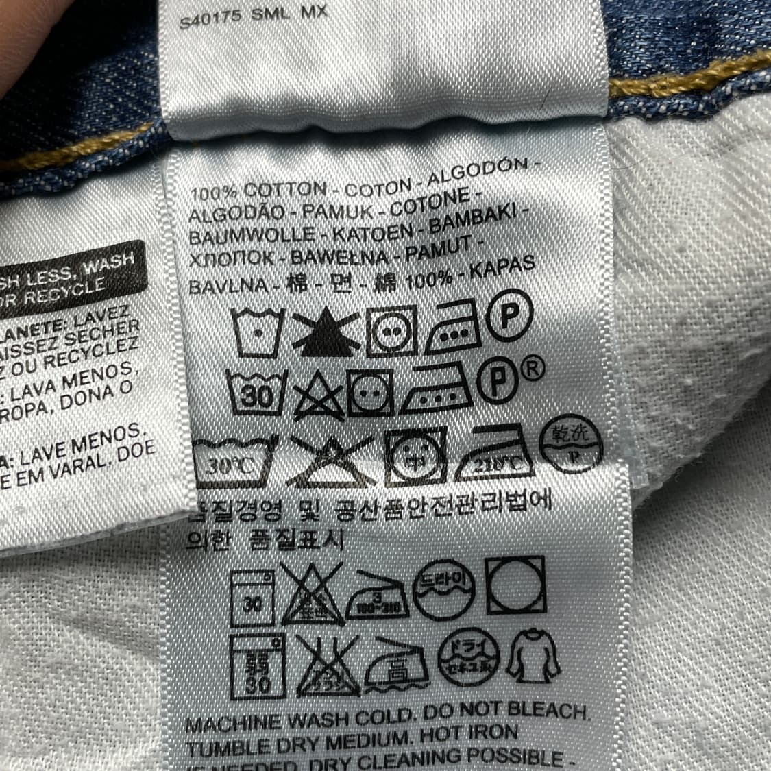 LEVI'S 리바이스514 레귤러 스트레이트핏 데님 팬츠 A00633 상품이미지8