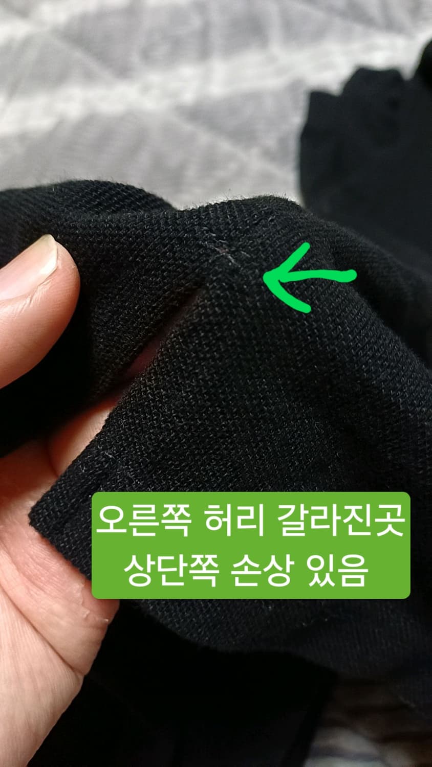 타미힐피거 반팔 105 가슴55 기장70 상품이미지5