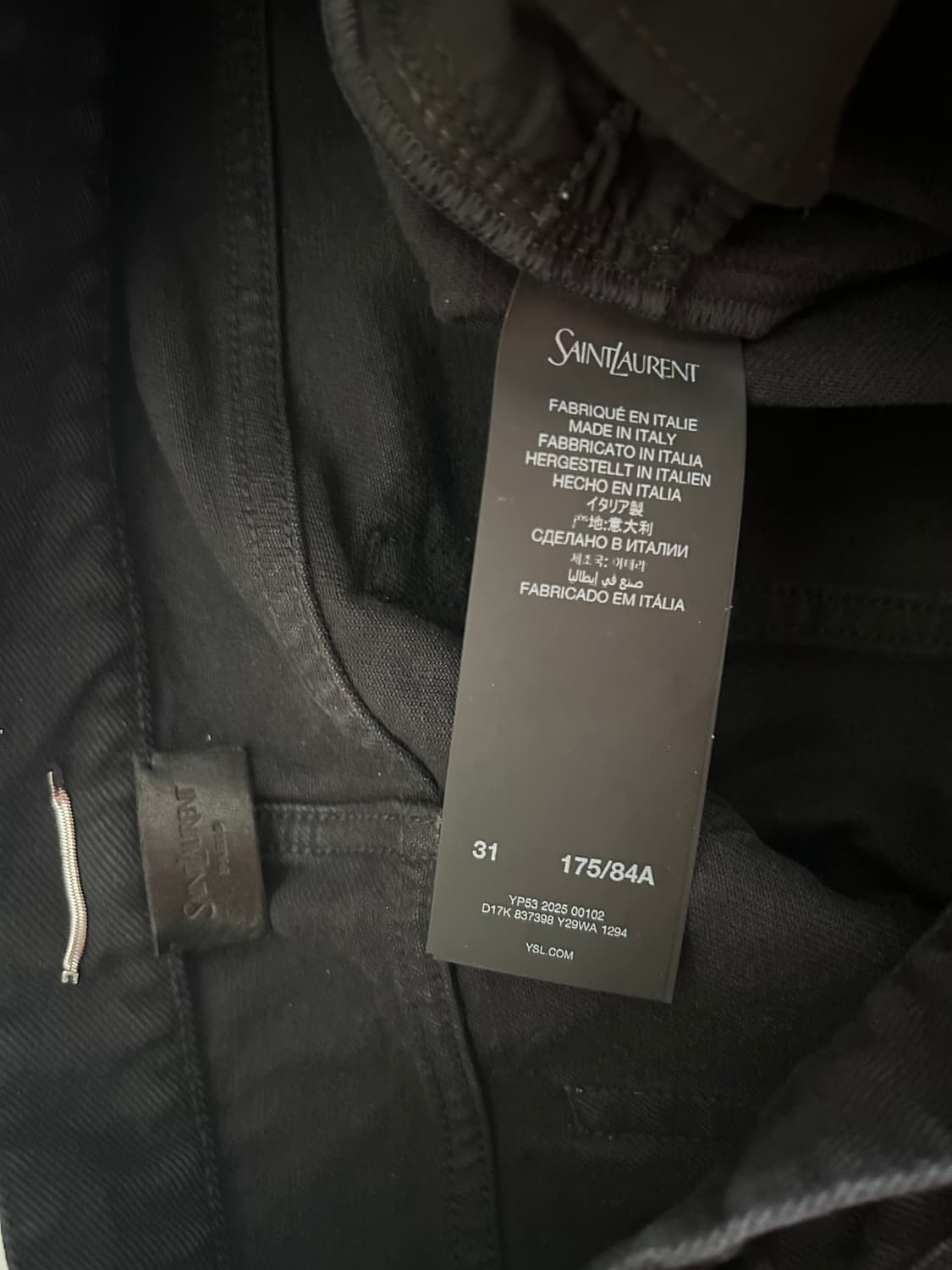 생로랑 플레어진 상품이미지6