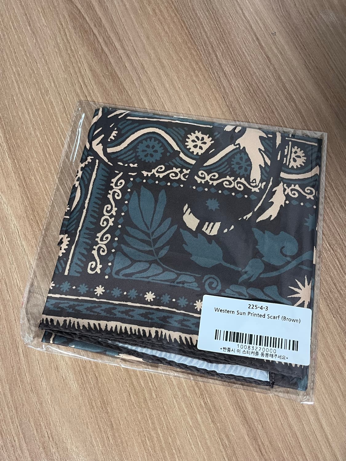 아캄 Western Sun Printed Scarf (Brown) 상품이미지2