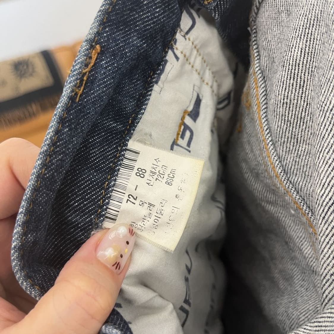 푸부 FUBU 올드스쿨 와이드 데님 청바지 72 C05873 상품이미지4