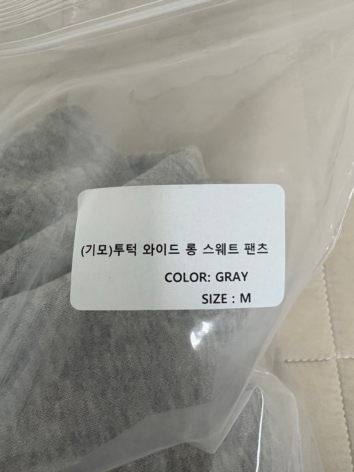 회색긴바지 기모 상품이미지5