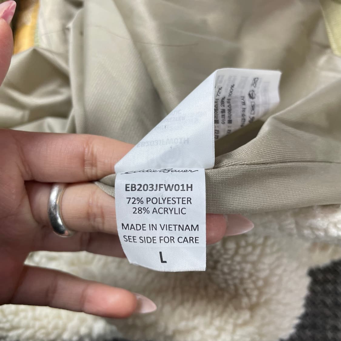 에디바우어 아이보리 뽀글이 롱 플리스 자켓 L 상품이미지7