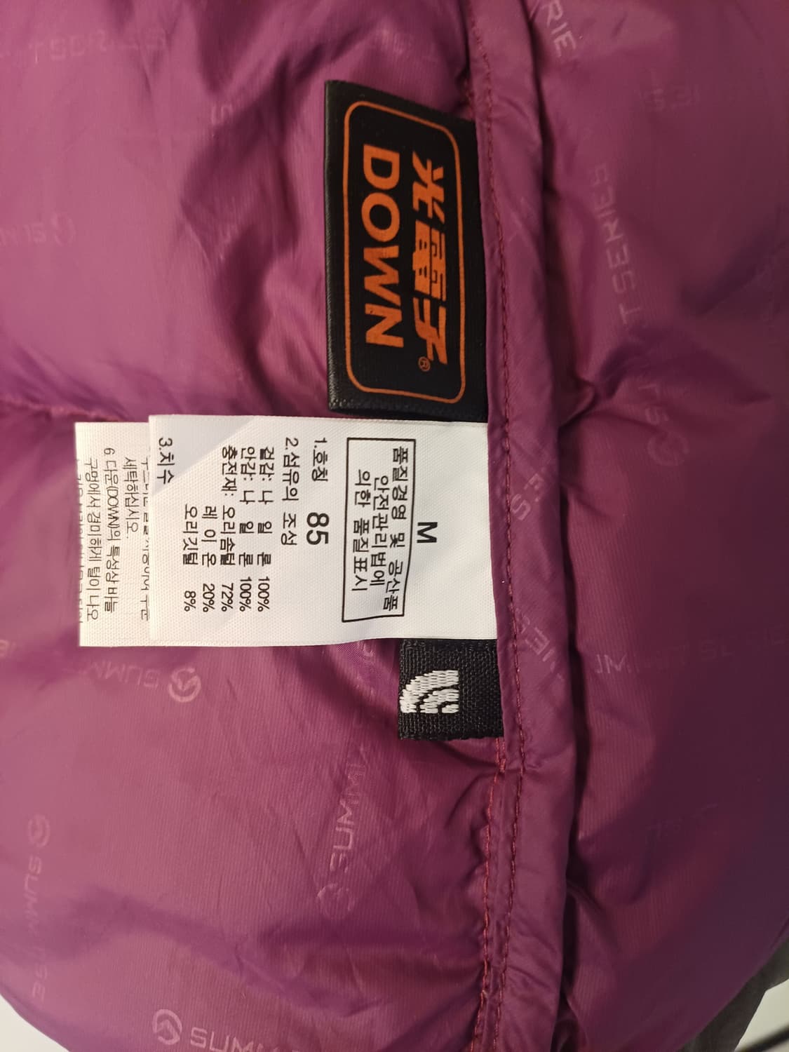 [새상품]노스페이스 서밋시리즈 여성덕다운(정품)/85(M)/로즈핑크 상품이미지7