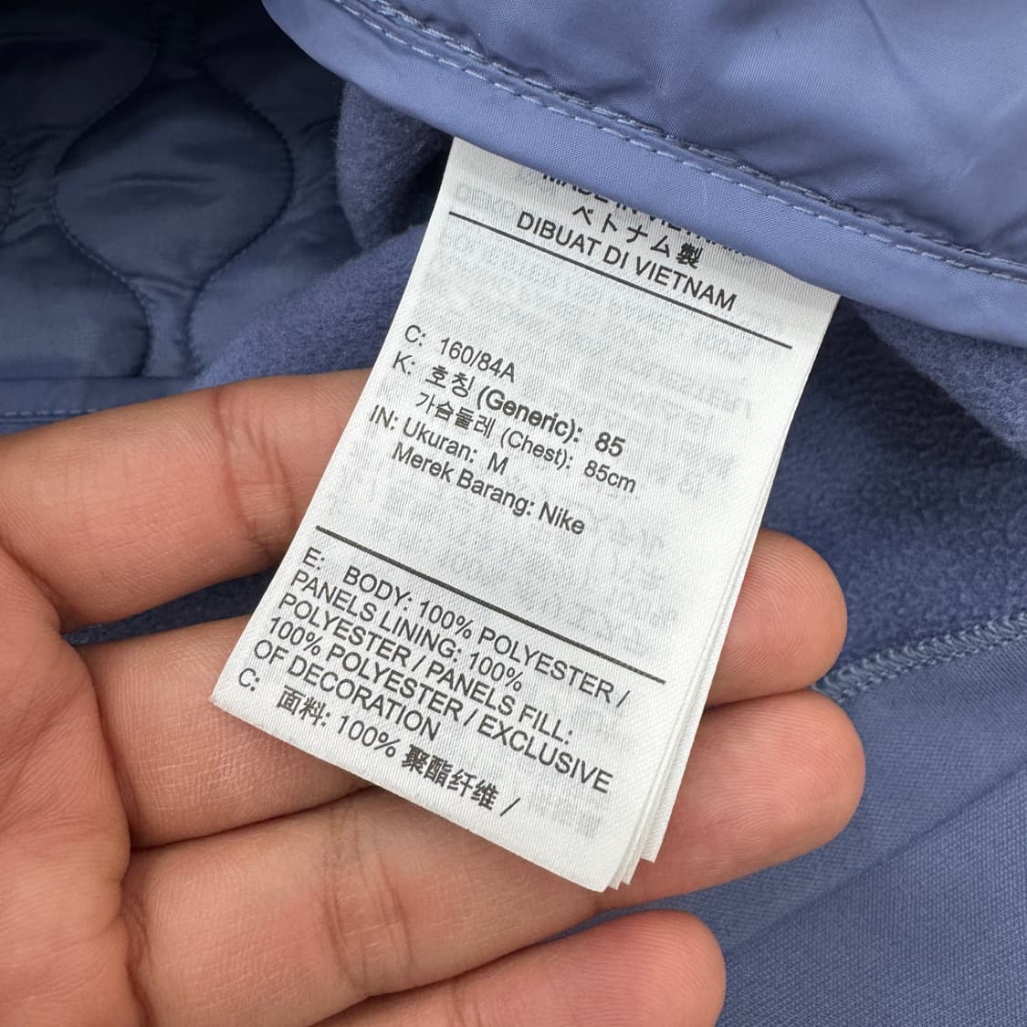 여성용 M 나이키 런닝 에어로레이어 자켓  상품이미지8