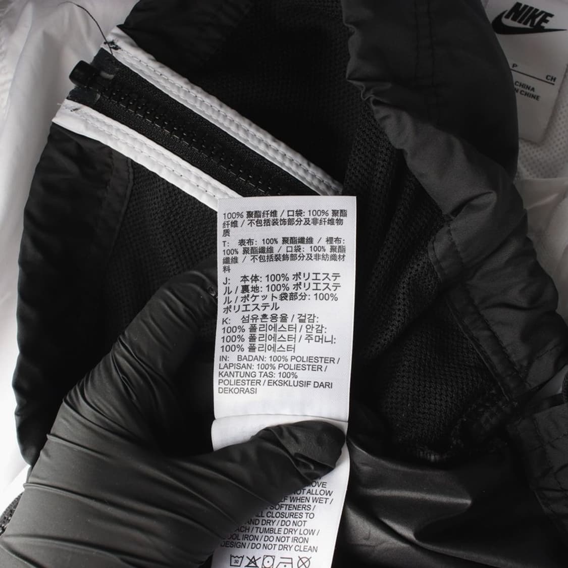 나이키 블랙 화이트 배색 윈드브레이커 S 상품이미지6