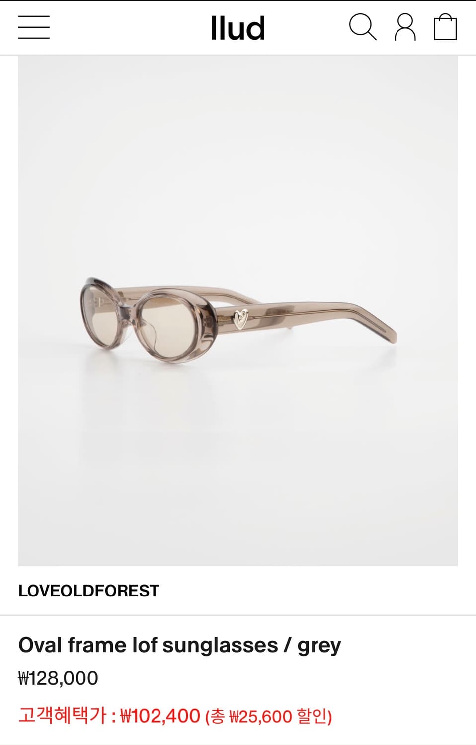 러브올드포레스트 LOF 오벌 선글라스 그레이 상품이미지1