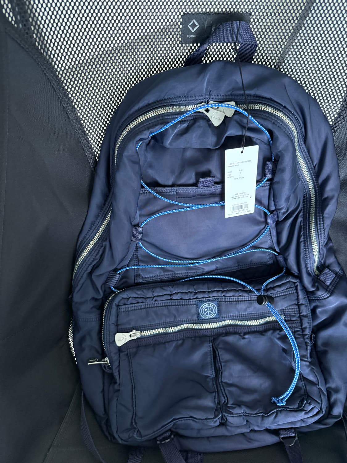 포터클래식 슈퍼나일론 데이팩 네이비 상품이미지2