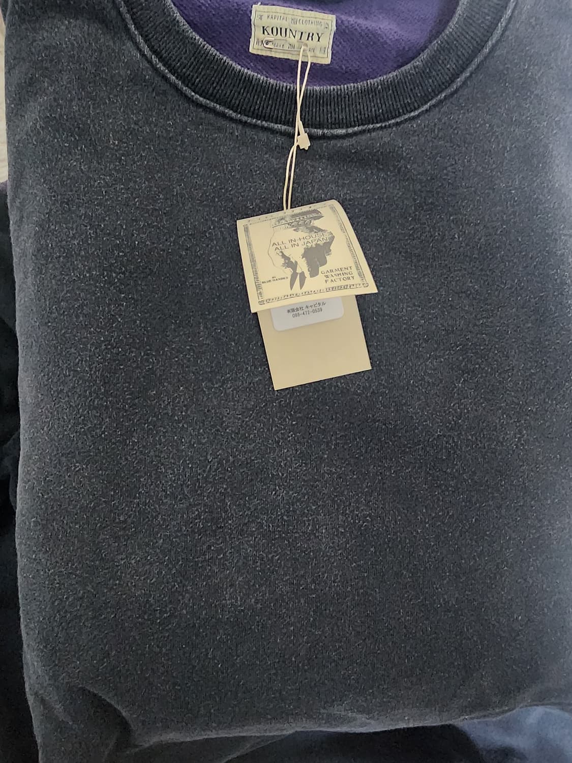 캐피탈(Kapital) 투톤 빅 플리스 스웻셔츠 블랙 퍼플 상품이미지2