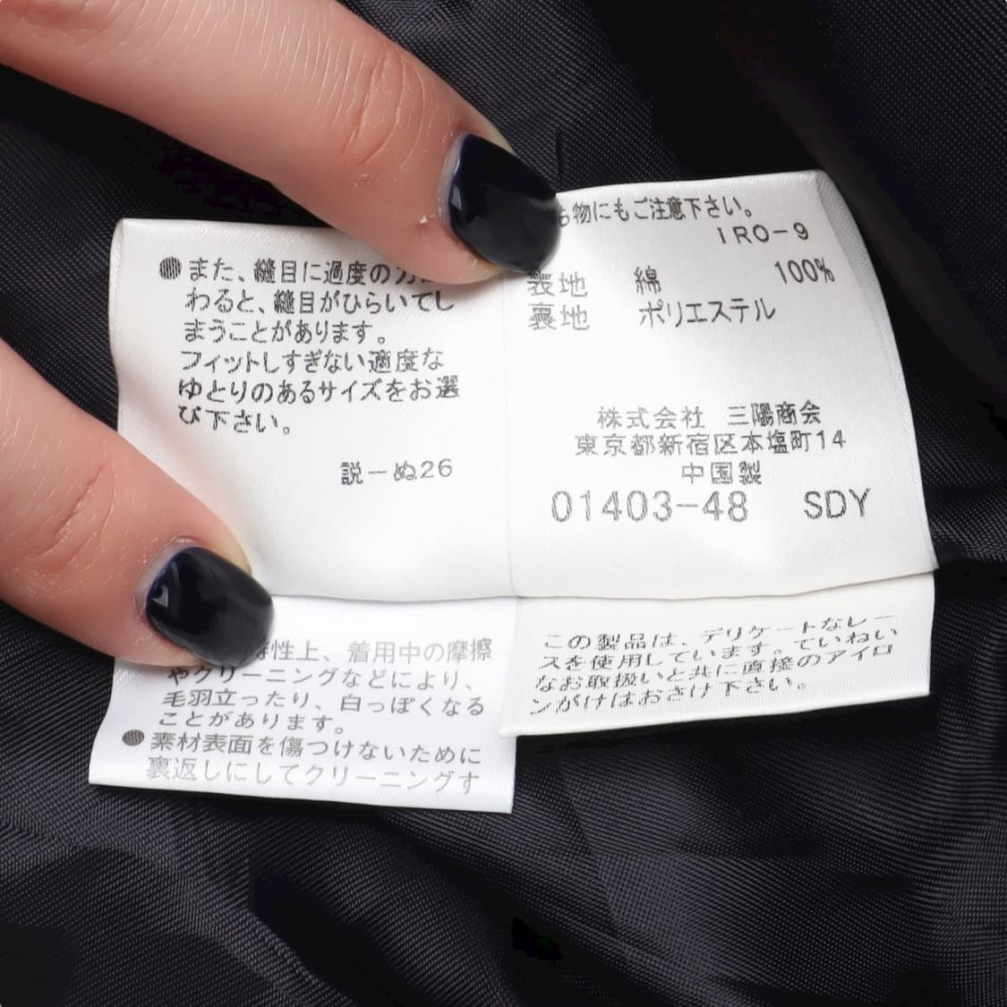 버버리 블루라벨 하운드투스 체크 원피스 상품이미지10