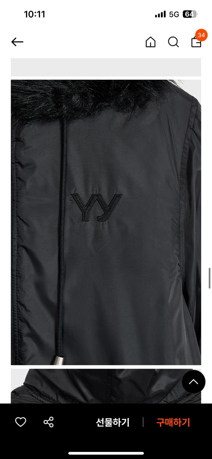 오픈와이와이 리버시블퍼후드자켓 상품이미지9