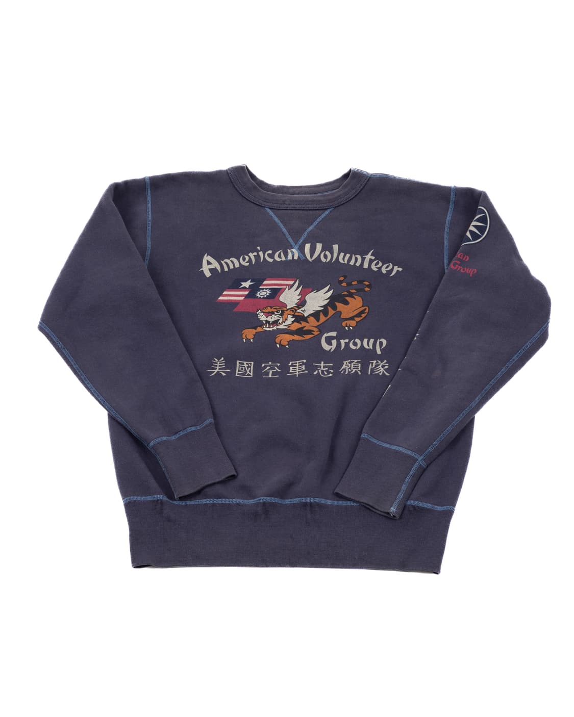 Buzz Rickson's Flying Tiger Sweatshirt 상품이미지1