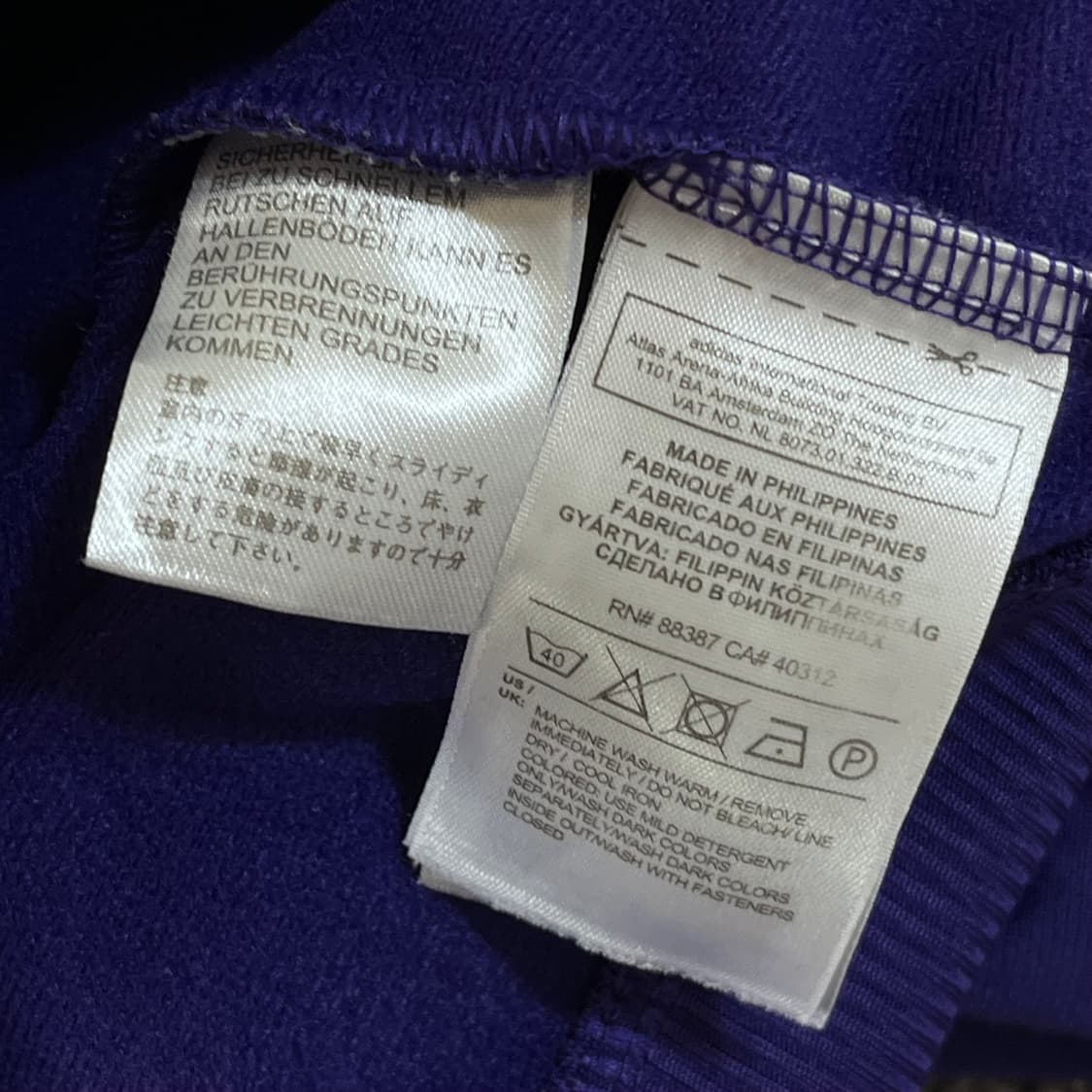 아디다스 파이어버드 져지 상품이미지5