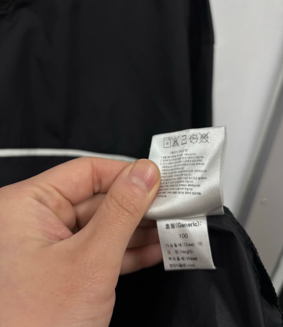 나이키 올드스쿨 웜업 상품이미지7