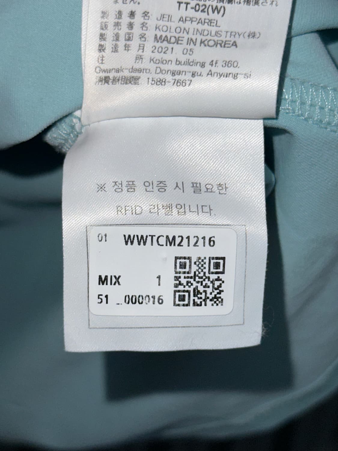 [1호] 왁 여성 골프 카라 반팔 티셔츠 폴로 라운딩 민트 블루  상품이미지6