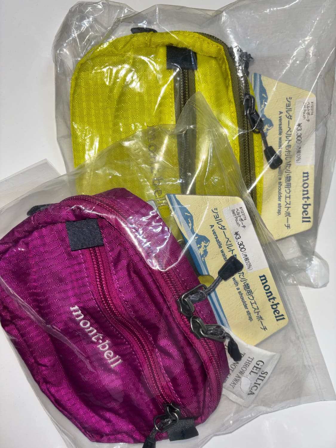 몽벨벨트파우치크로스백 (옐로우/핑크) 상품이미지2