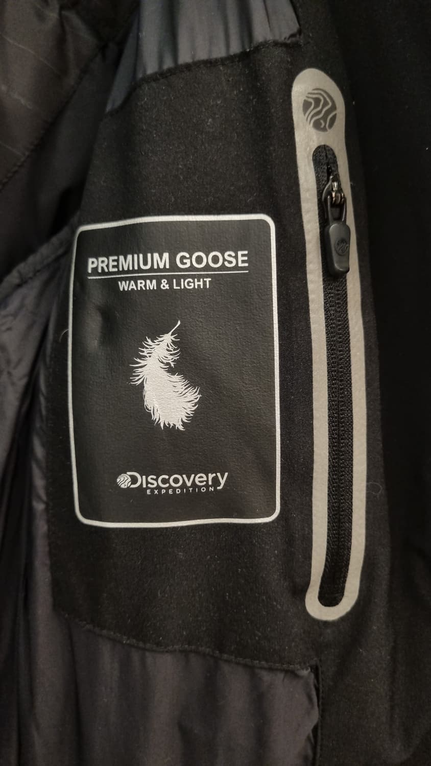 디스커버리 롱패딩 구스다운 여성(95) 상품이미지9