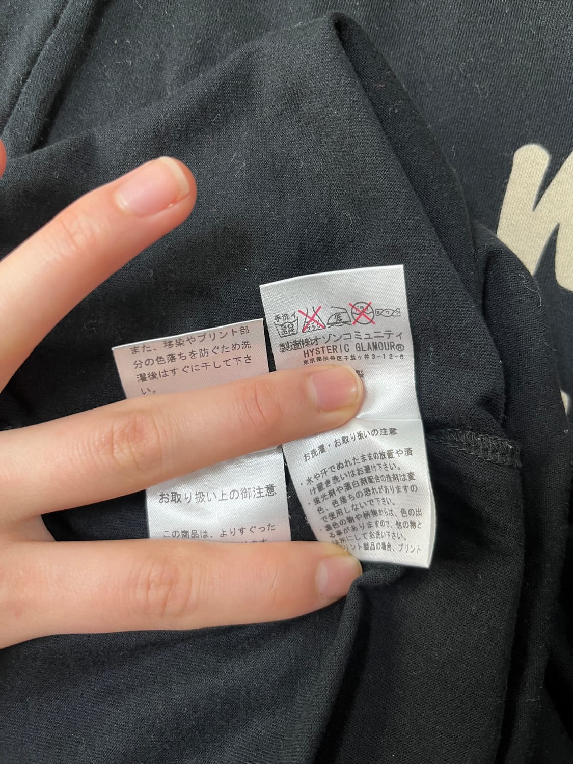 히스테릭 글래머 런어웨이즈 프린팅 티셔츠 M 상품이미지7