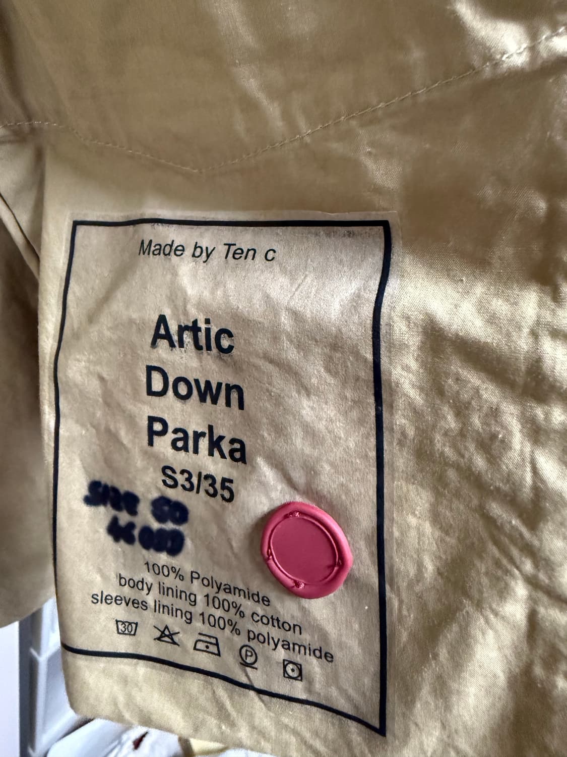 텐씨 아틱 거즈 화이트 50 판매합니다 상품이미지5